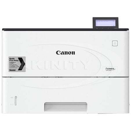 Printer Canon i-SENSYS LBP325x (3515C004) — Printerləri, Bakı (2)