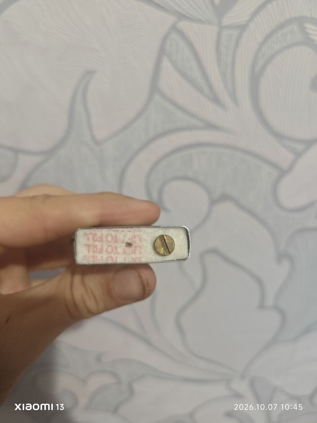 Zıppo benzinli alışqan – Sobranie London dizaynı - Brend: Zippo — Elektronik siqaretlər, Bakı (5)