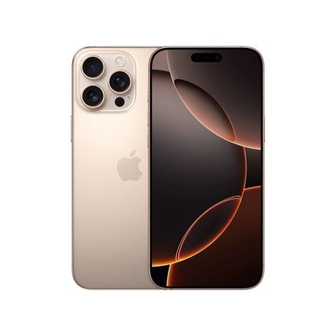 IPhone 15 Pro, Qızılı, Simsiz şarj — Баку
