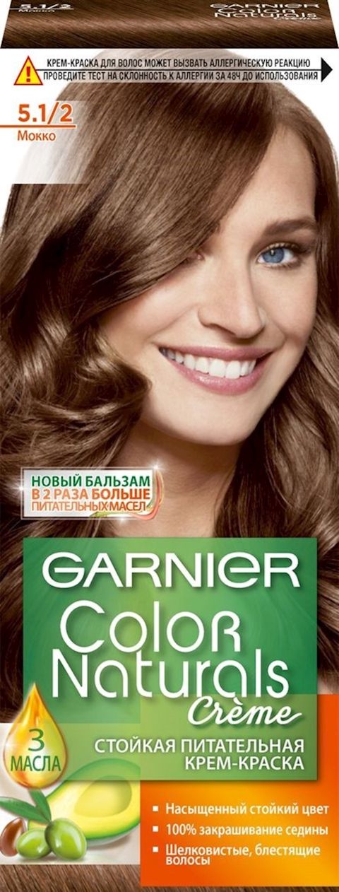 Saçlar üçün davamlı qidalandırıcı krem-boya Garnier Color Naturals, çalar 5.12, Mokko, 110 ml — 5.19 ₼ · Bakı · Mallar Saçlar üçün davamlı qidalandırıcı krem-boya Garnier Color Naturals, çalar 5.12, Mokko, 110 ml — Bakı