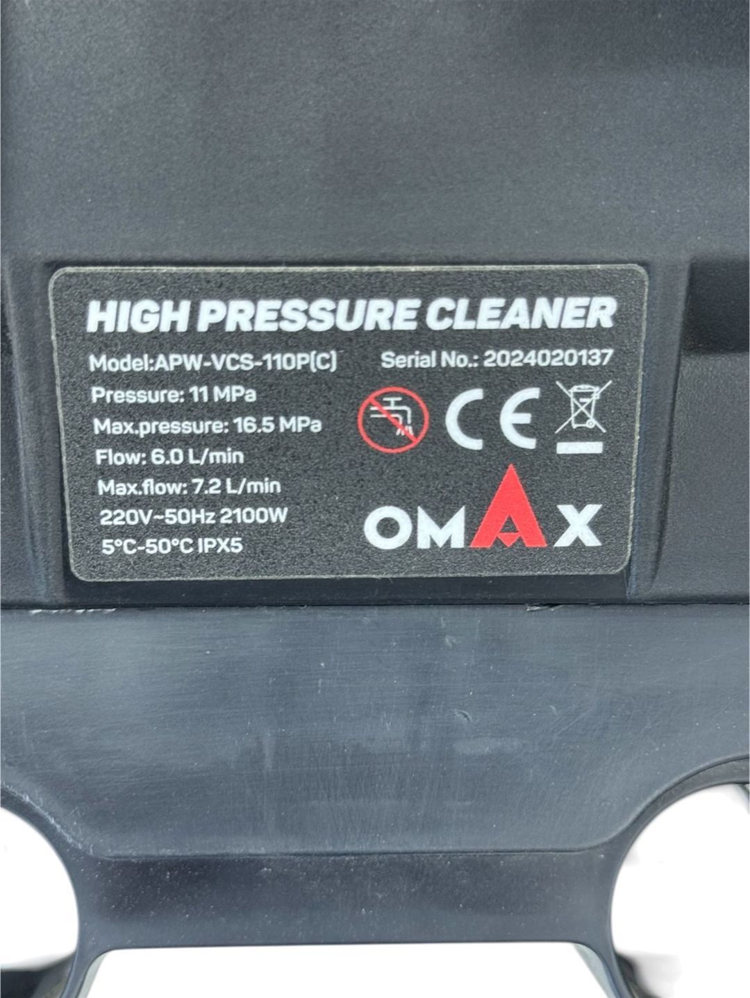 Yüksək təzyiqli yuyucu Omax APW-VCS-110P(C) — Mallar, Bakı (2)