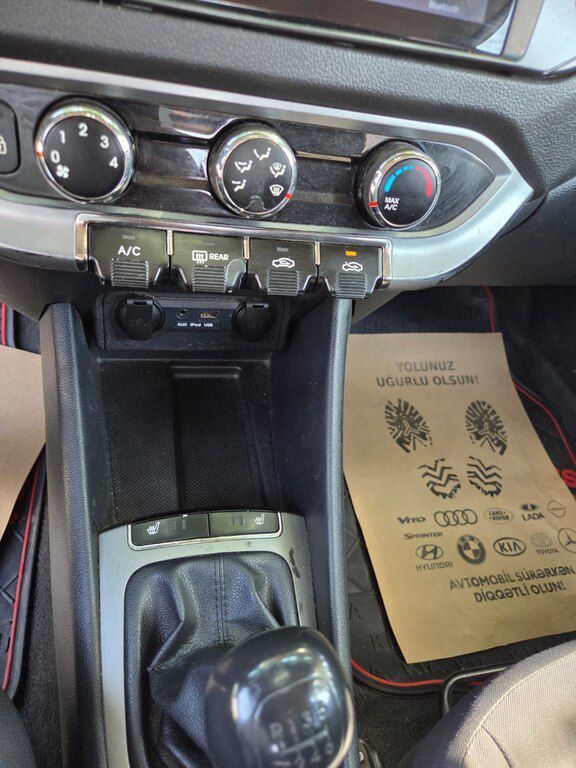Kia Rio, 1.1 L, 2012 il, 265 000 km 99-SO-185 — Avtomobillər, Bakı (6)