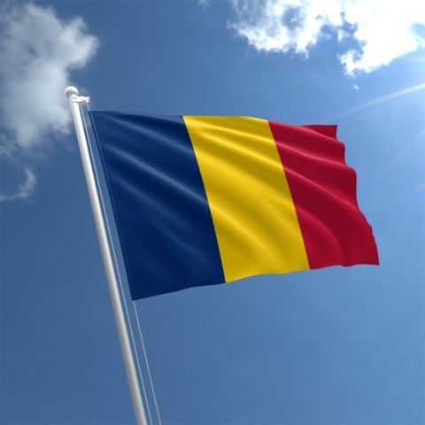 Rumın dili hazırlığı — Bakı