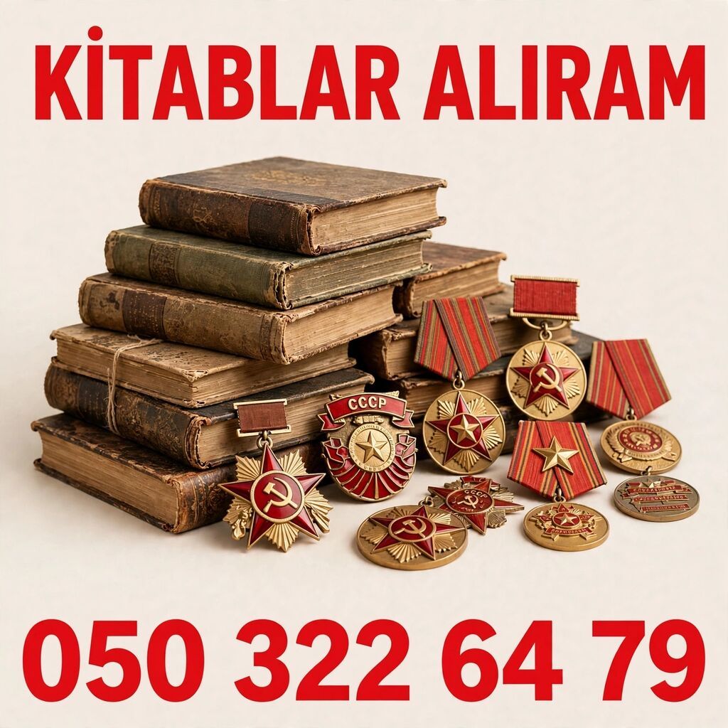 Kitablar alıram. qiyməti 1 AZN dən başlayan — Digər, Bakı