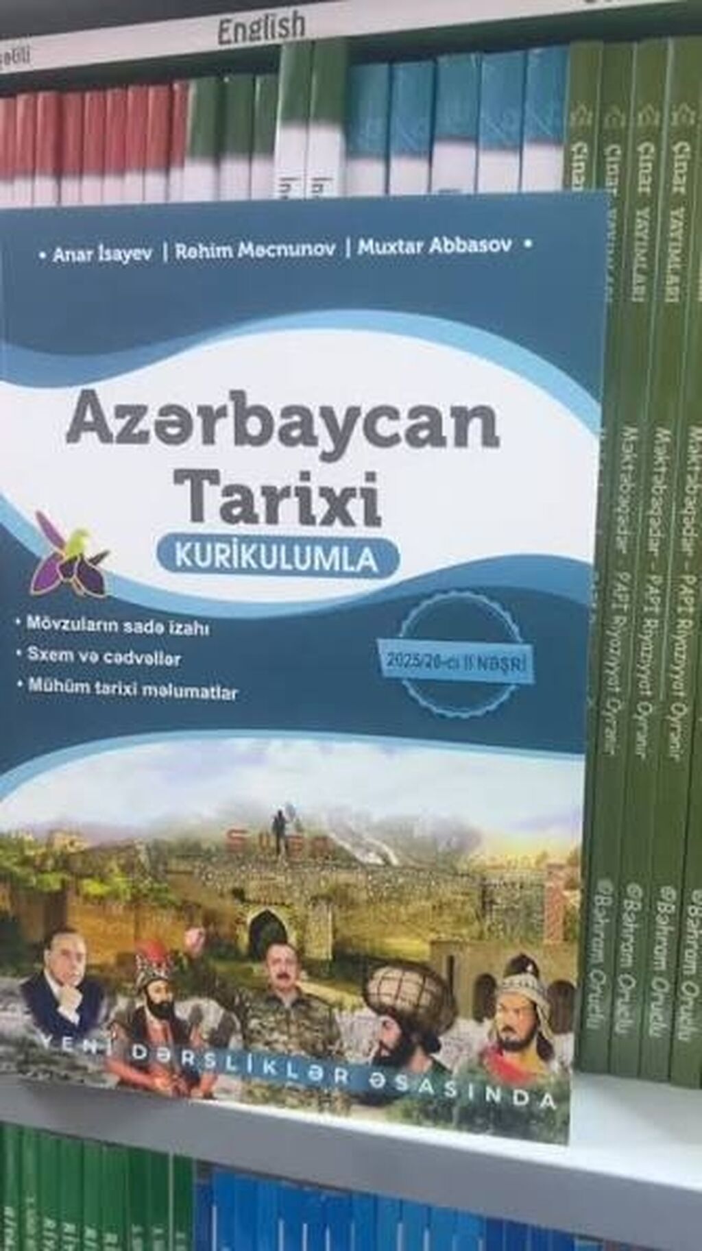 Məhsul: “Azərbaycan Tarixi – Kurikulumla” kitabı istifade edilmeyib — Kitablar, Digah
