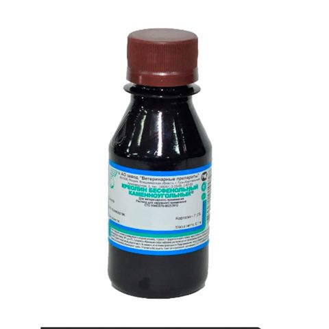 Kreolin, 100 ml — 2.9 ₼ · Bakı · Mallar Kreolin, 100 ml — Bakı