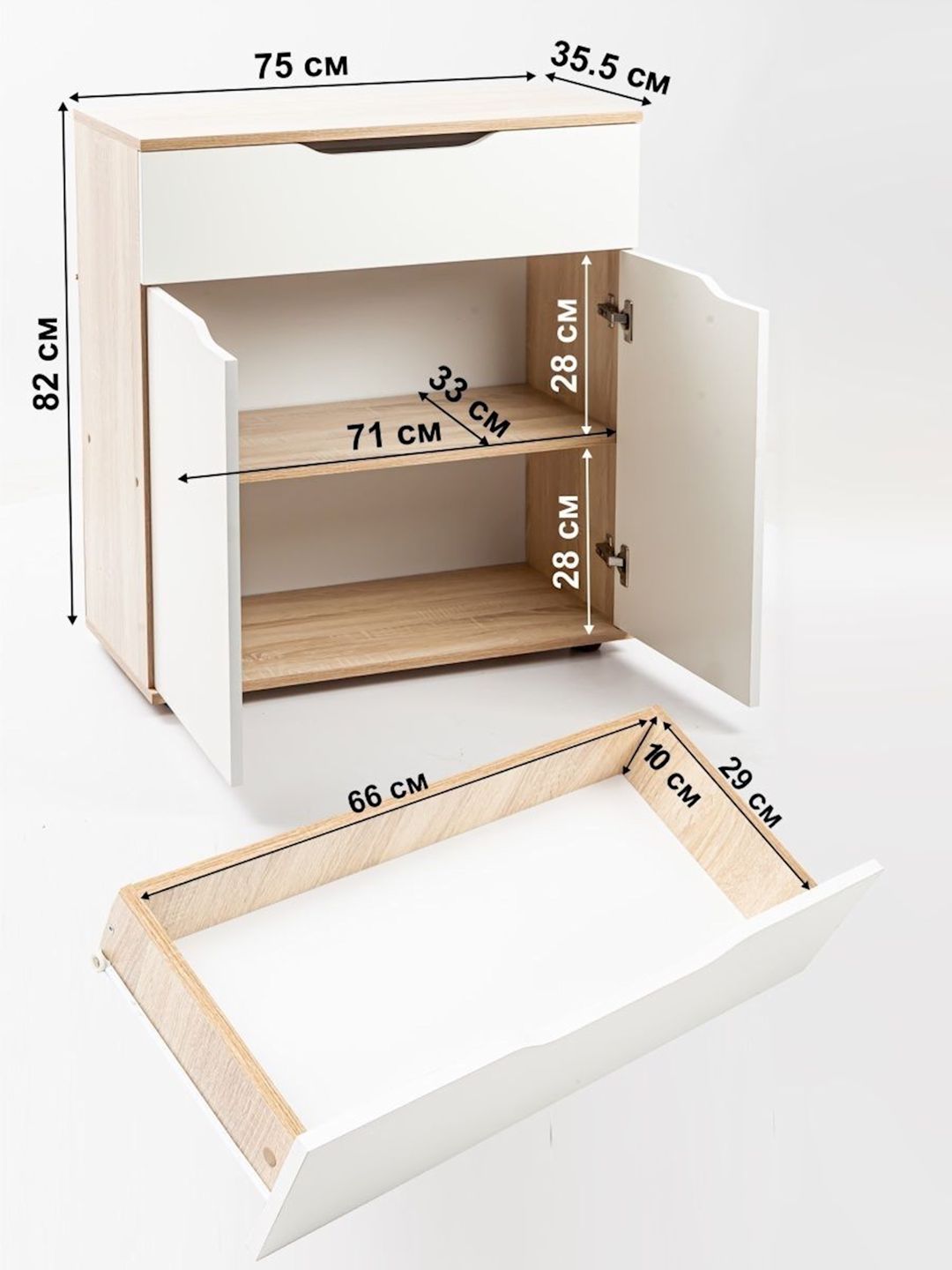 Komod Letta, ağ/bej, Ldsp, 75х35.5х82 sm — Mallar, Bakı (2)