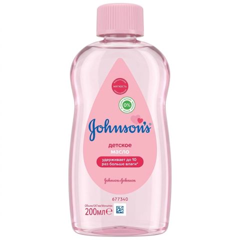 Uşaq yağı Johnson’s Baby 200 ml — 16 ₼ · Bakı · Mallar Uşaq yağı Johnson’s Baby 200 ml — Bakı