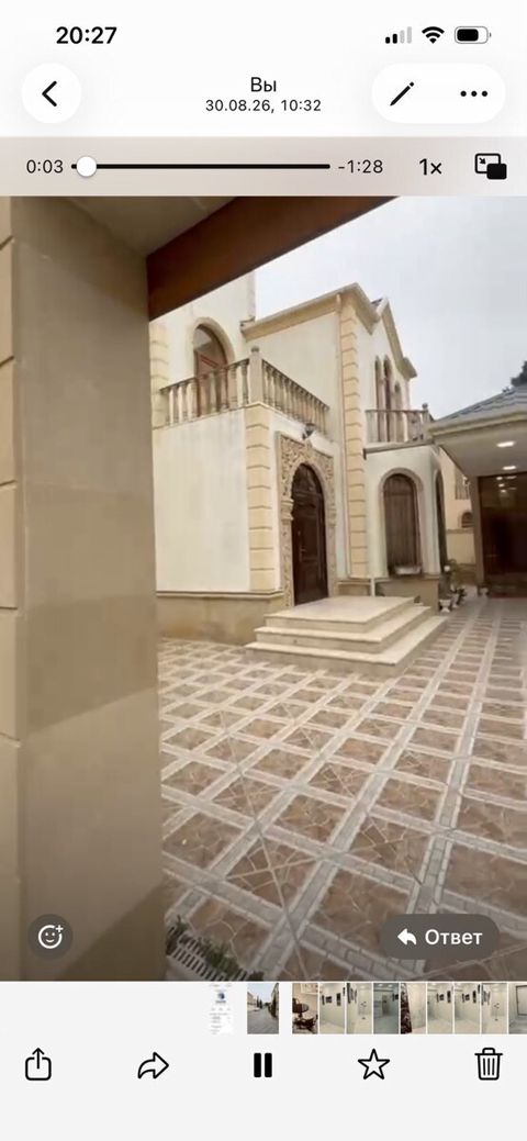 Həyət evi, Xırdalan ş — Xırdalan