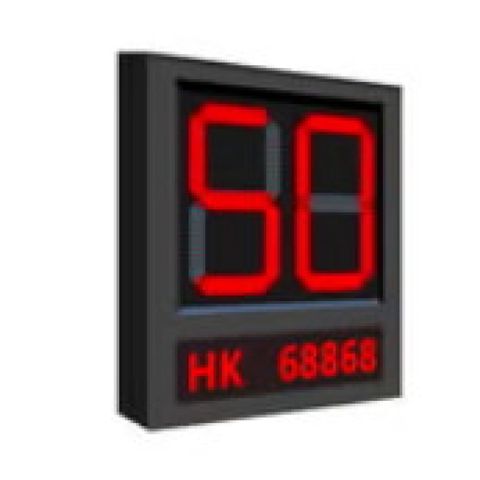 Məlumat lövhəsi Hikvision DS-TVL224-8-5EY — Almal — Interactive panels and LED screens