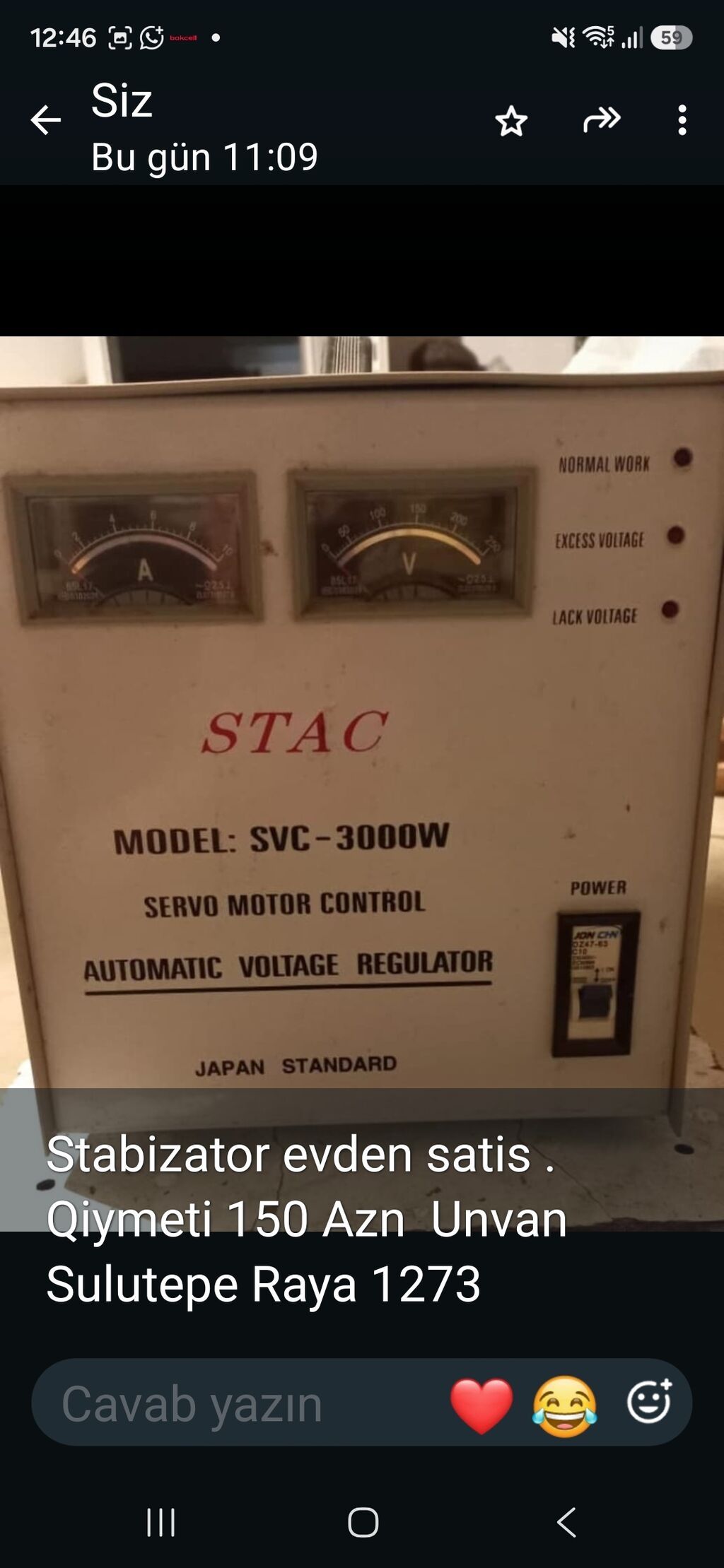 Stac avtomatik gərginlik tənzimləyicisi (Automatic Voltage Regulator) — Gərginlik stabilizatoru, Sumqayıt