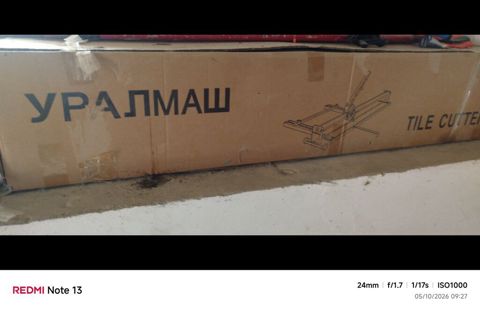 Uralmaş manuel plitəkəsən (Tile Cutter) - Mexaniki qol ilə kəsim — Bakı