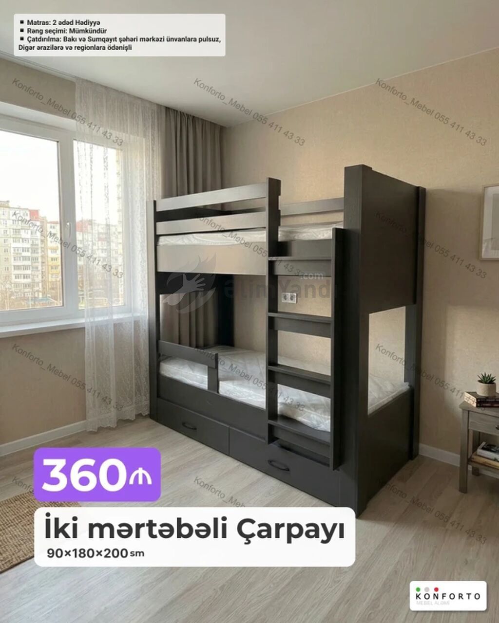 Oğlan və qız üçün, Yeni, Çarpayı, Matras ilə, Siyirməli, Lam — Uşaq mebeli dəstləri, Bakı