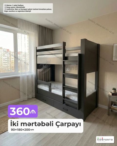 Oğlan və qız üçün, Yeni, Çarpayı, Matras ilə, Siyirməli, Lam — Bakı