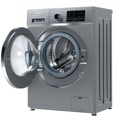 Paltaryuyan maşın Biryusa WM-SL712/11 S — Bakı