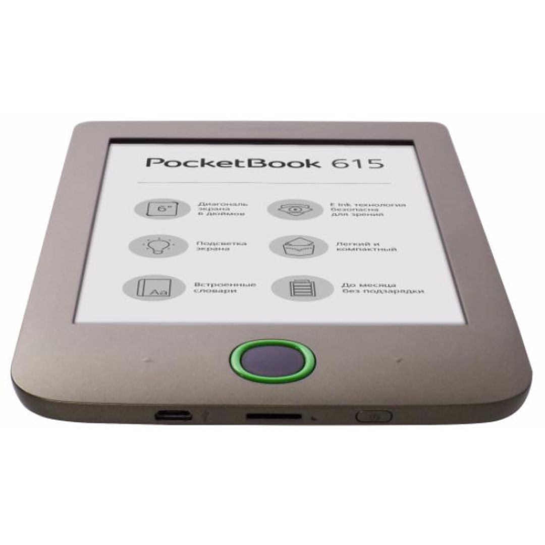 Elektron kitab PocketBook 615 Plus Dark (PB615-2-X-CIS-N) — Elektron kitablar, Bakı (2)