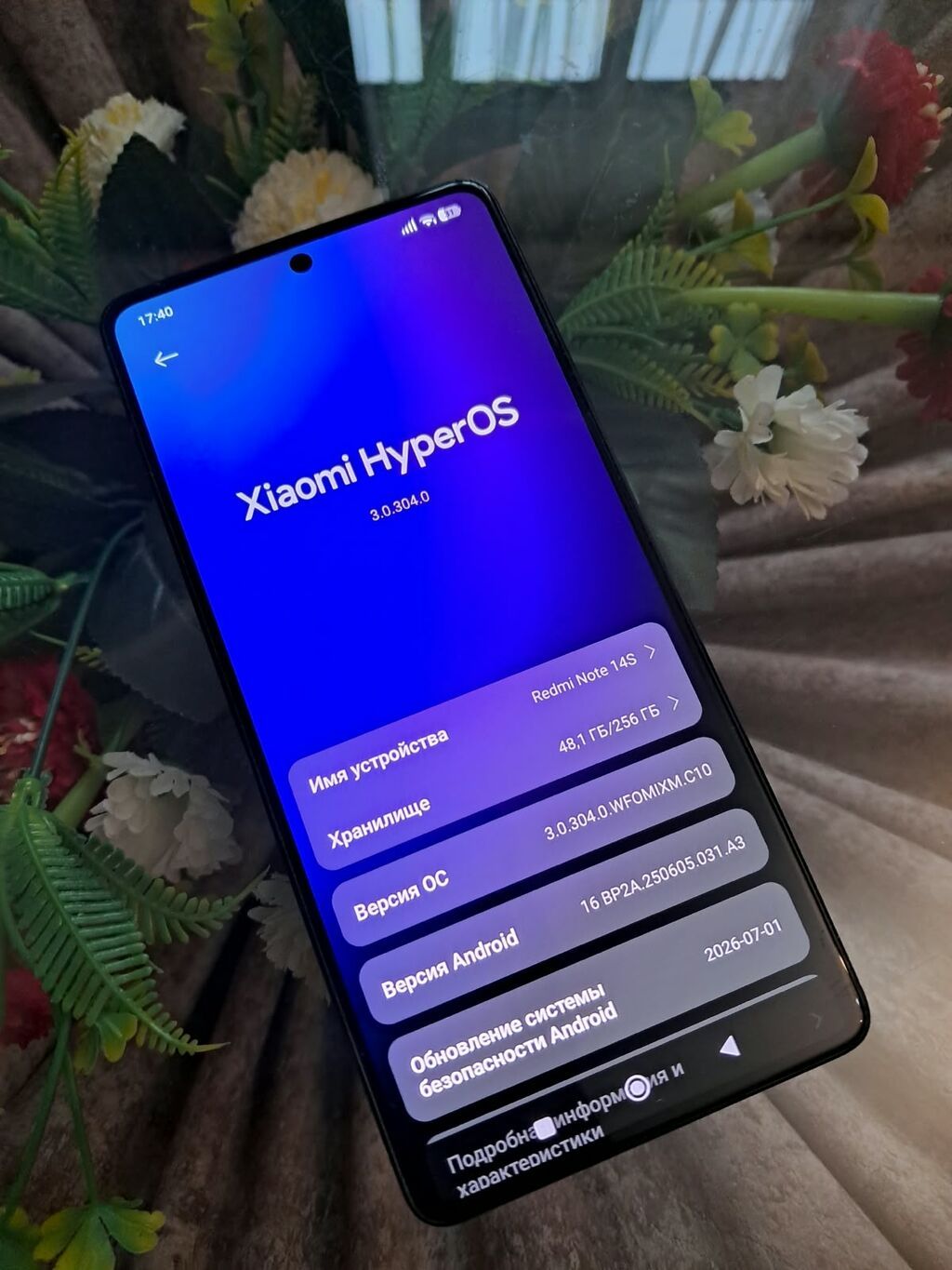 Redmi Note 14S, 256 GB, rəng - Qara, İki sim kartlı — Xiaomi, Xırdalan (3)