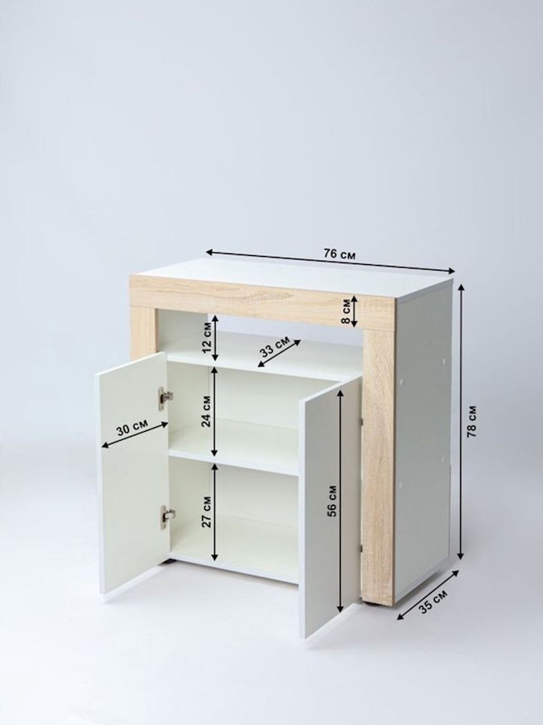 Tumba 78x76x35 sm, Ldsp, Ağ/Qəhvəyi — Mallar, Bakı (2)