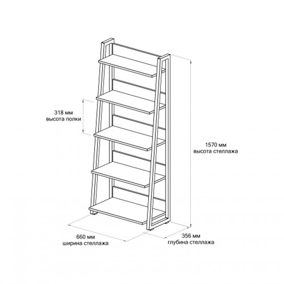 Stellaj Letta 3563_M25StelUrbWhbl, LDSP/metal, 157x37x66 sm, ağ/qara — Mallar, Bakı (2)