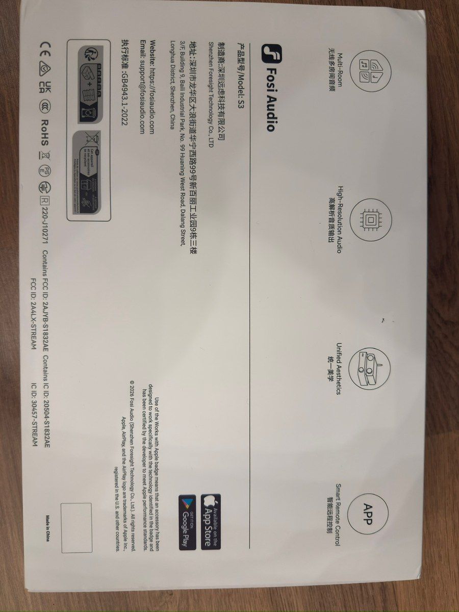 Fosi Audio S3 Network Streamers — Səs texnikası, Bakı (5)