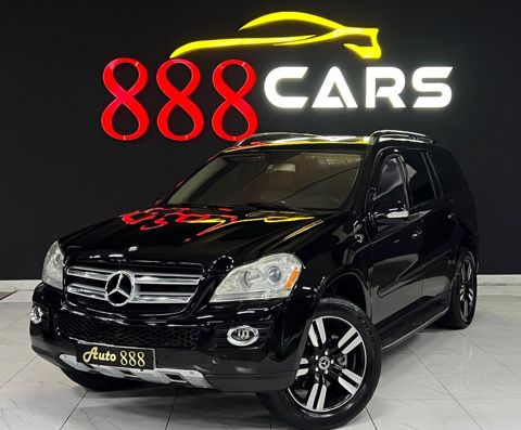 Mercedes GL 450 4MATIC, 4.7 L, 2006 il, 374 000 km — 21 800 ₼ · Sumqayıt · Avtomobillər Mercedes GL 450 4MATIC, 4.7 L, 2006 il, 374 000 km — Sumqayıt
