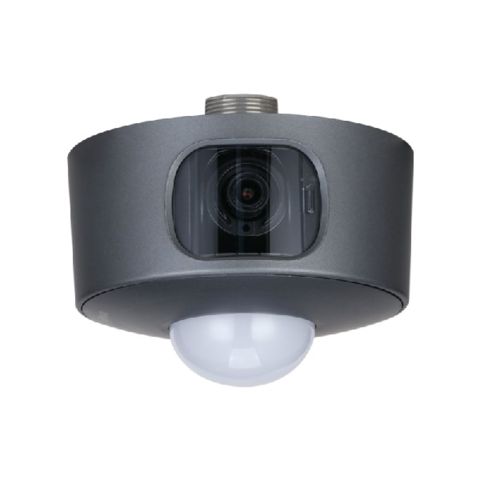 Parkinq video detektoru Dahua DHI-ITC314-PH3A-F2-PON — Almal — Akıllı ev ve güvenlik