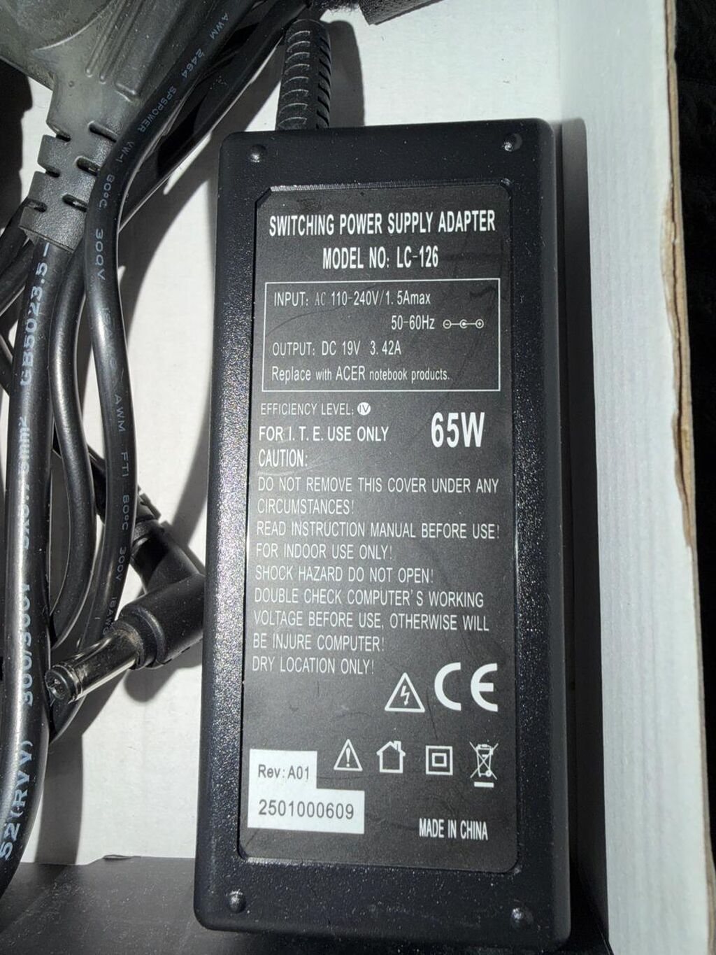Məhsul: Ac/dc laptop adapteri (Swıtchıng Power Supply Adapter) Model — Noutbuk aksesuarları, Gəncə (2)
