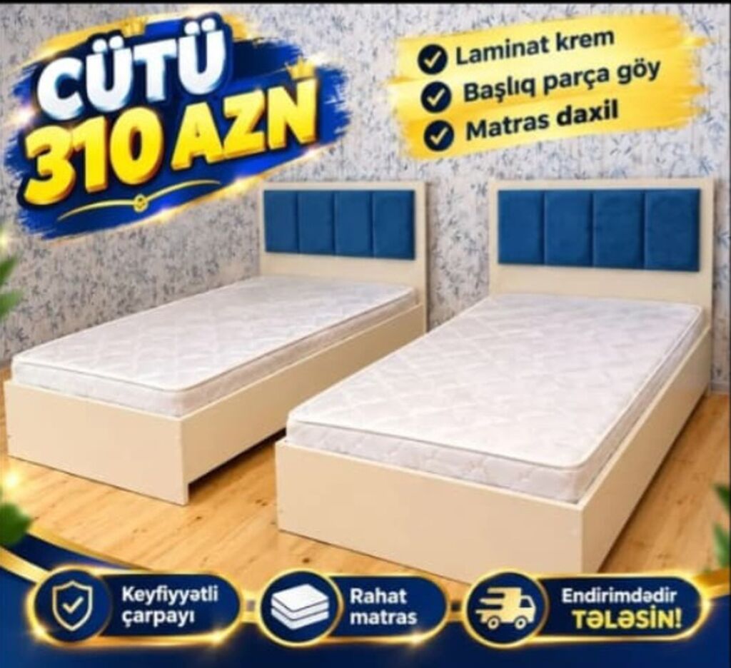 İki ədəd tək nəfərlik çarpayı dəsti - Material: krem rəngli laminat — Yataqlar, Bakı