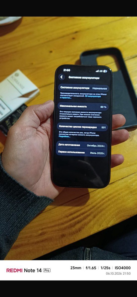 Apple iPhone 16 Pro Black Titanium 128GB/8GB — Smartfonlar (6)