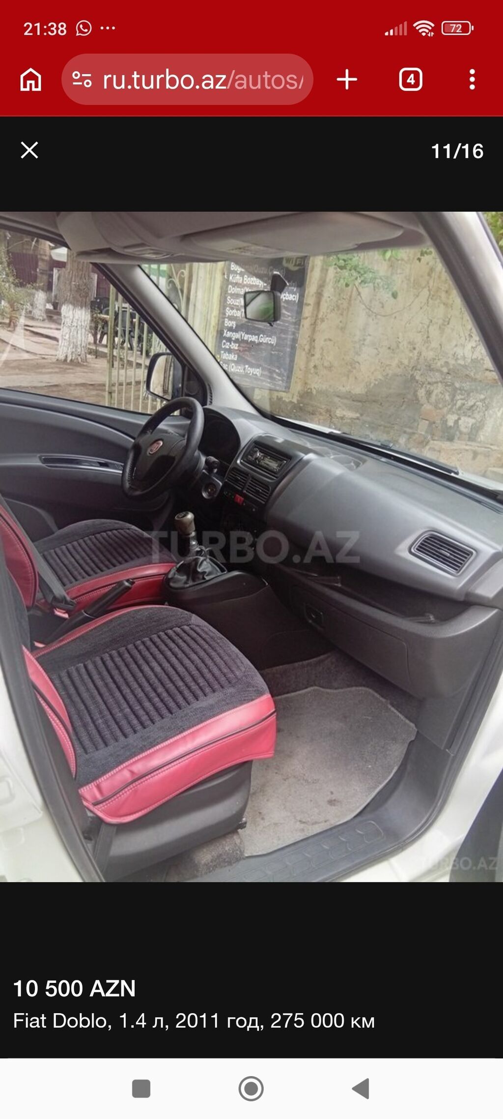 Fiat Doblo: 1.4 l 2011 il 275000 km Van/Minivan — Avtomobillər, Bakı (6)