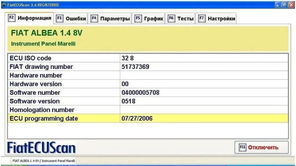 “Fiat ECU Scan / Multi ECU Scan” üçün kabellər. Diaqnostika — Diaqnostika cihazları, Lənkəran (3)