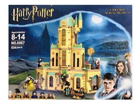 Konstruktor Harry Potter 6067, 654 hissə — Bakı