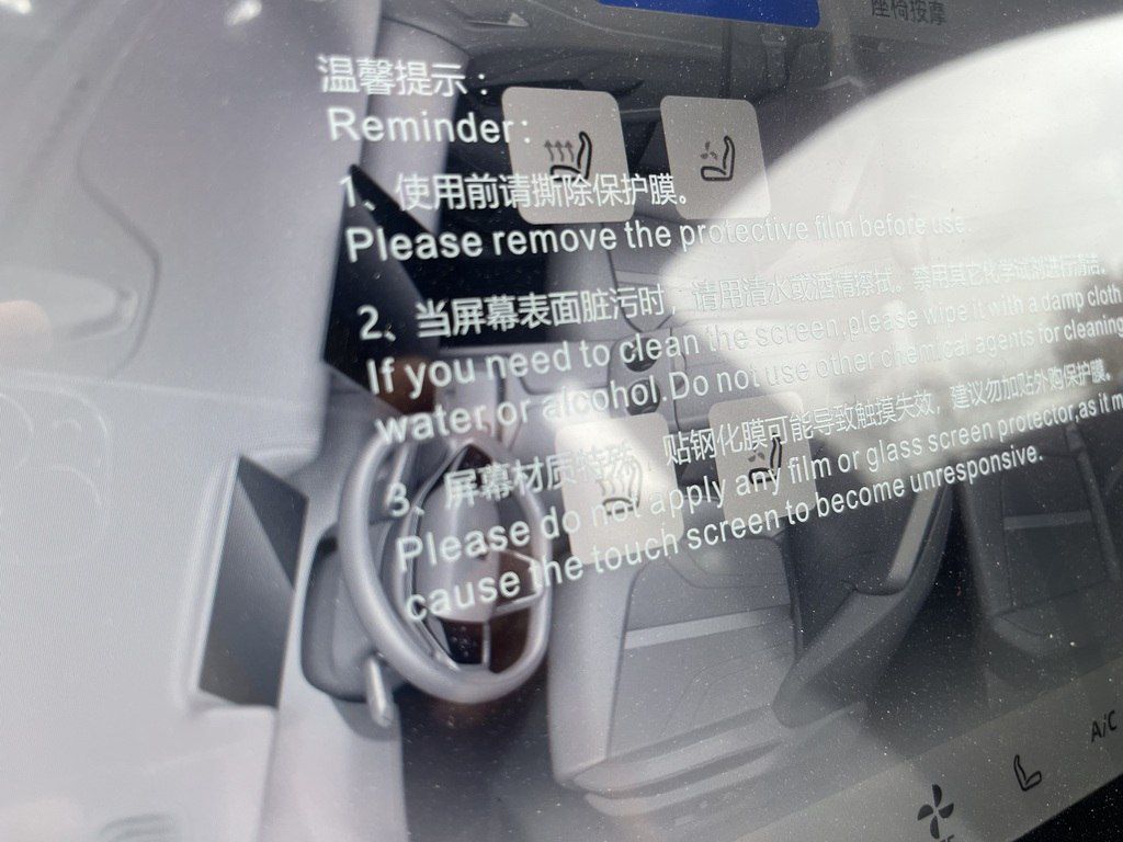 Changan Qiyuan Q07, 1.5 L, 31.7 kWh, 2026 il, yeni — Avtomobillər, Bakı (8)