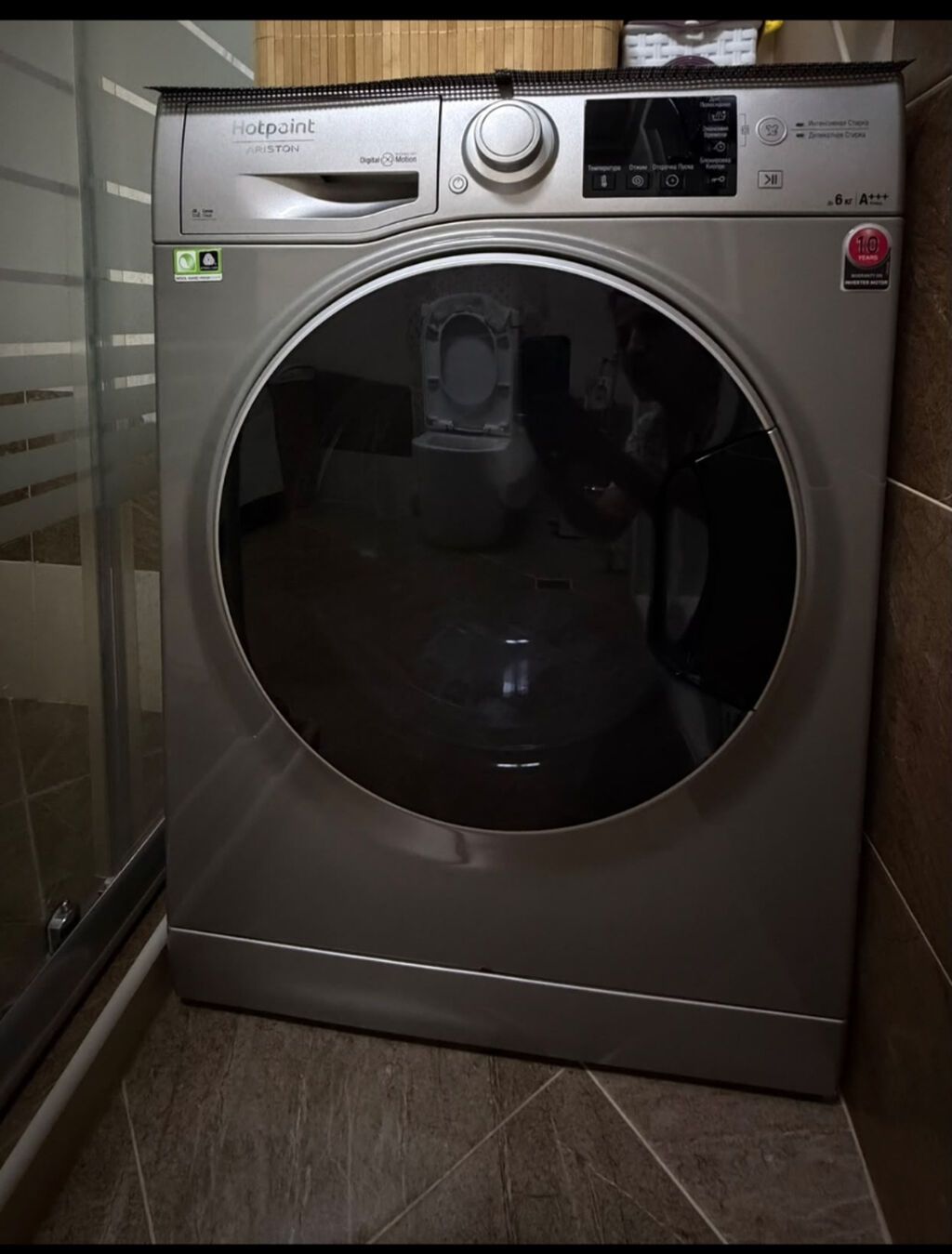 Paltaryuyan maşın Hotpoint Ariston, 6 kq, Yeni, Avtomat, Qurutma var, Kredit yoxdur — Çamaşır maşınları, Bakı