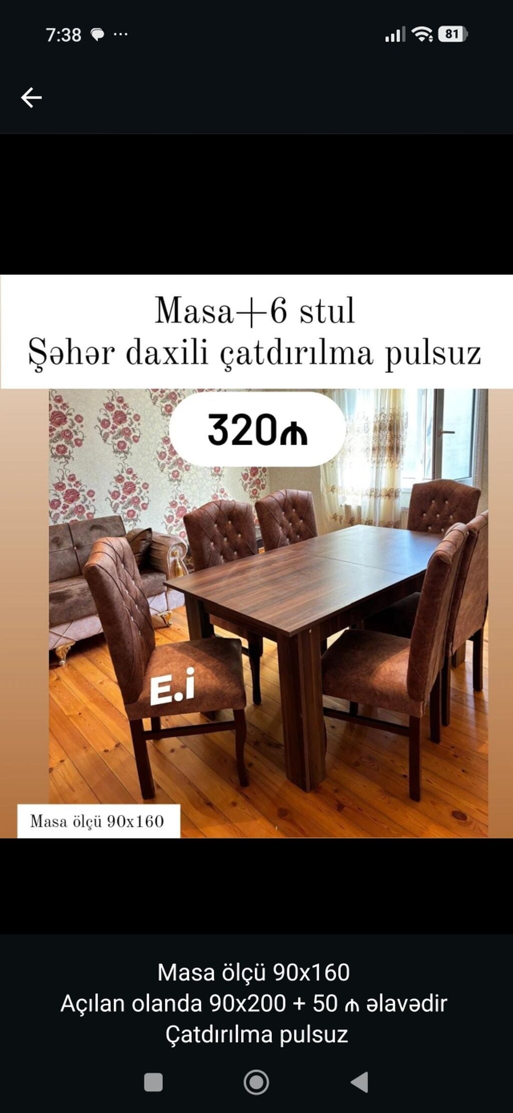 Masa + 6 stul dəsti - Masa ölçüsü: 90x160 sm - Açılan halda: 90x200 — Masalar və stullar, Bakı
