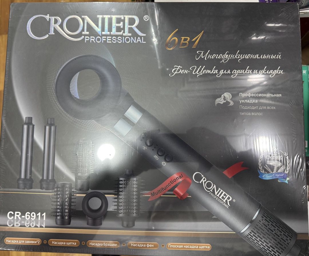 Fen Cronier Professional — Gözəllik və səhiyyə, Bakı (7)