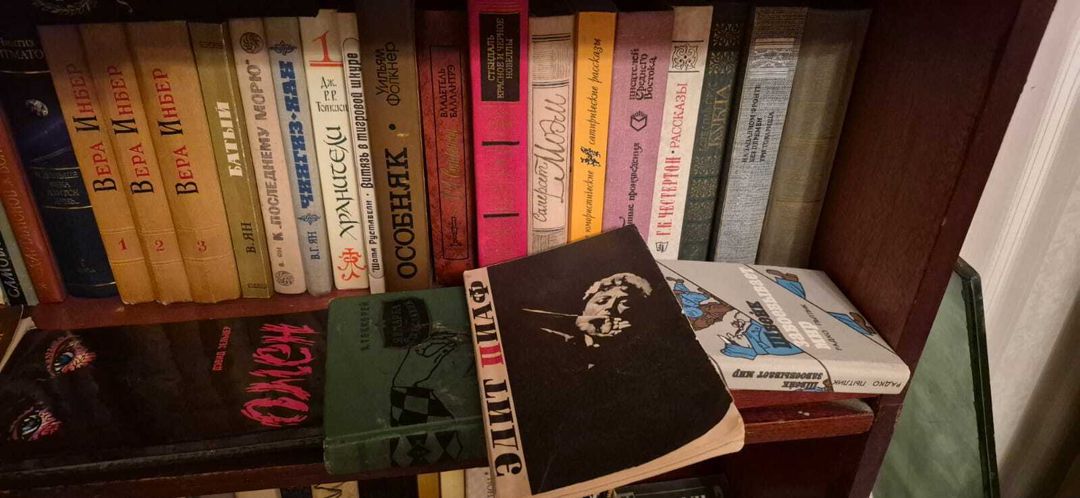 Kitab və jurnallar — Kitablar və jurnallar, Bakı (8)