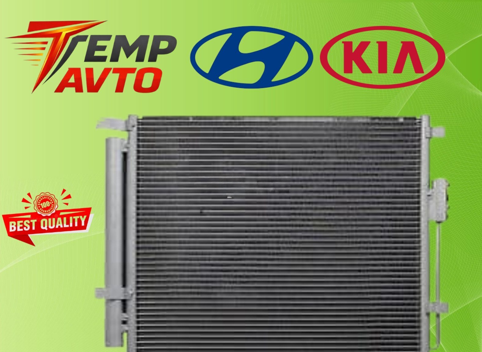 Kondisioner radiatoru Hyundai və Kia modelləri üçün — Bakı