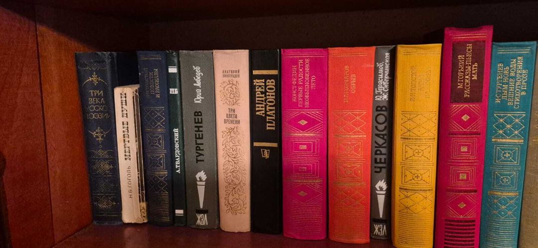 Kitab və jurnallar — Kitablar və jurnallar, Bakı (3)