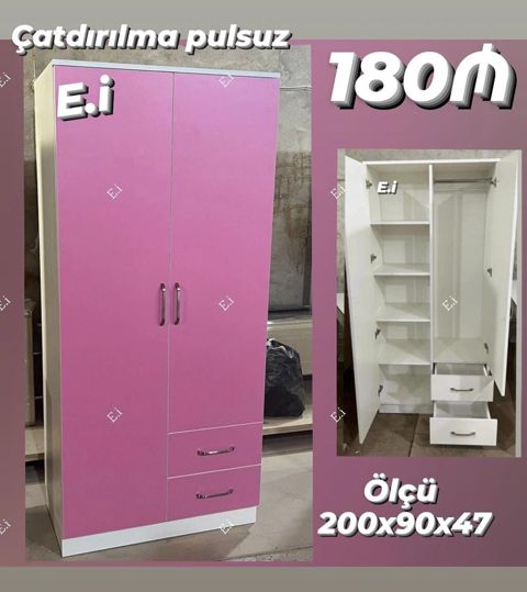 İki qapılı geyim dolabı - Rəng: çəhrayı ön panel, ağ korpus və daxili — Digah