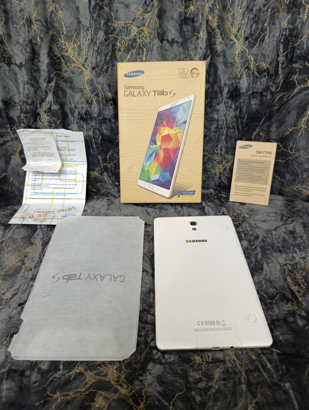 Samsung Galaxy Tab S (SM-T705) – 8.4", LTE, 16 GB Xüsusiyyətlər — Samsung, Digah (4)