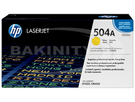 Kartric HP 504A (CE252A) — 601.6 ₼ · Bakı · İstehlak malları və aksesuarlar Kartric HP 504A (CE252A) — Bakı