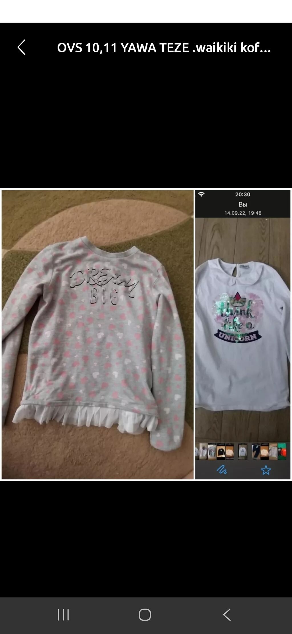 13–15 yaş üçün qız/gecim kolleksiyası – Waikiki, Benetton, OVS — Uşaq geyimi, Digah (10)