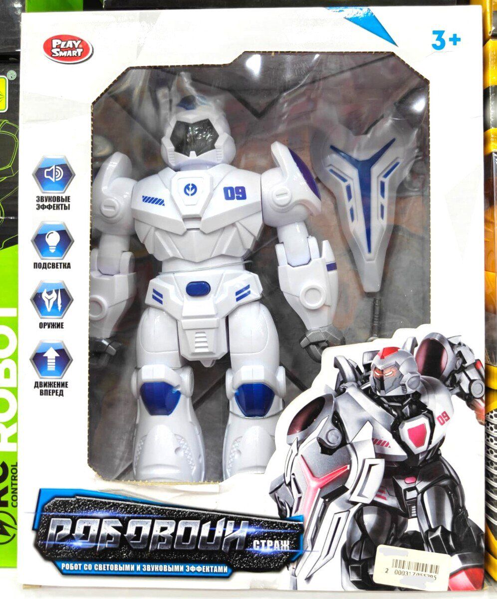 İnteraktiv və pultlu Robot — Oyuncaqlar, Bakı (2)