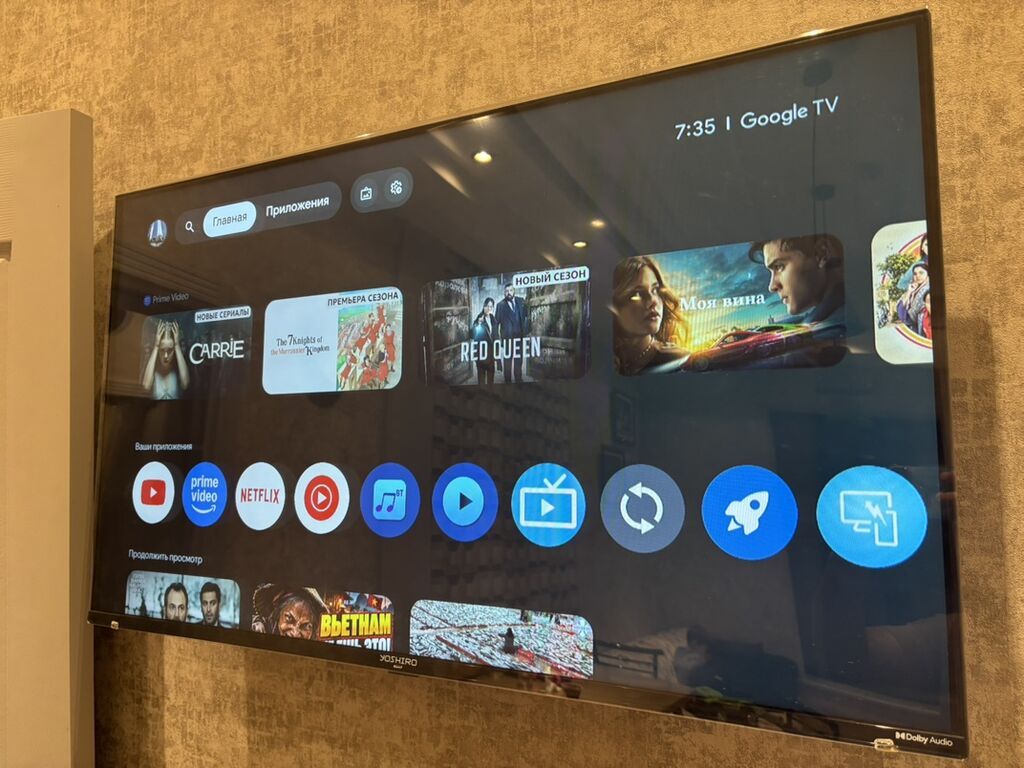 Yoshiro YTV-43FAG770B Smart TV - Ekran: 43 düym, nazik çərçivəli — Televizorlar, Bakı (3)