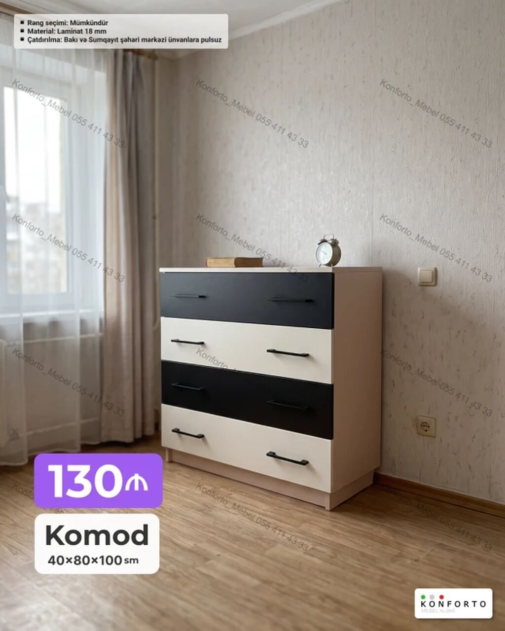 Komod – 4 çekmecəli - Ölçü: 40 80 100 sm - Material: 18 mm laminat — Komodlar və tumbalı, Bakı