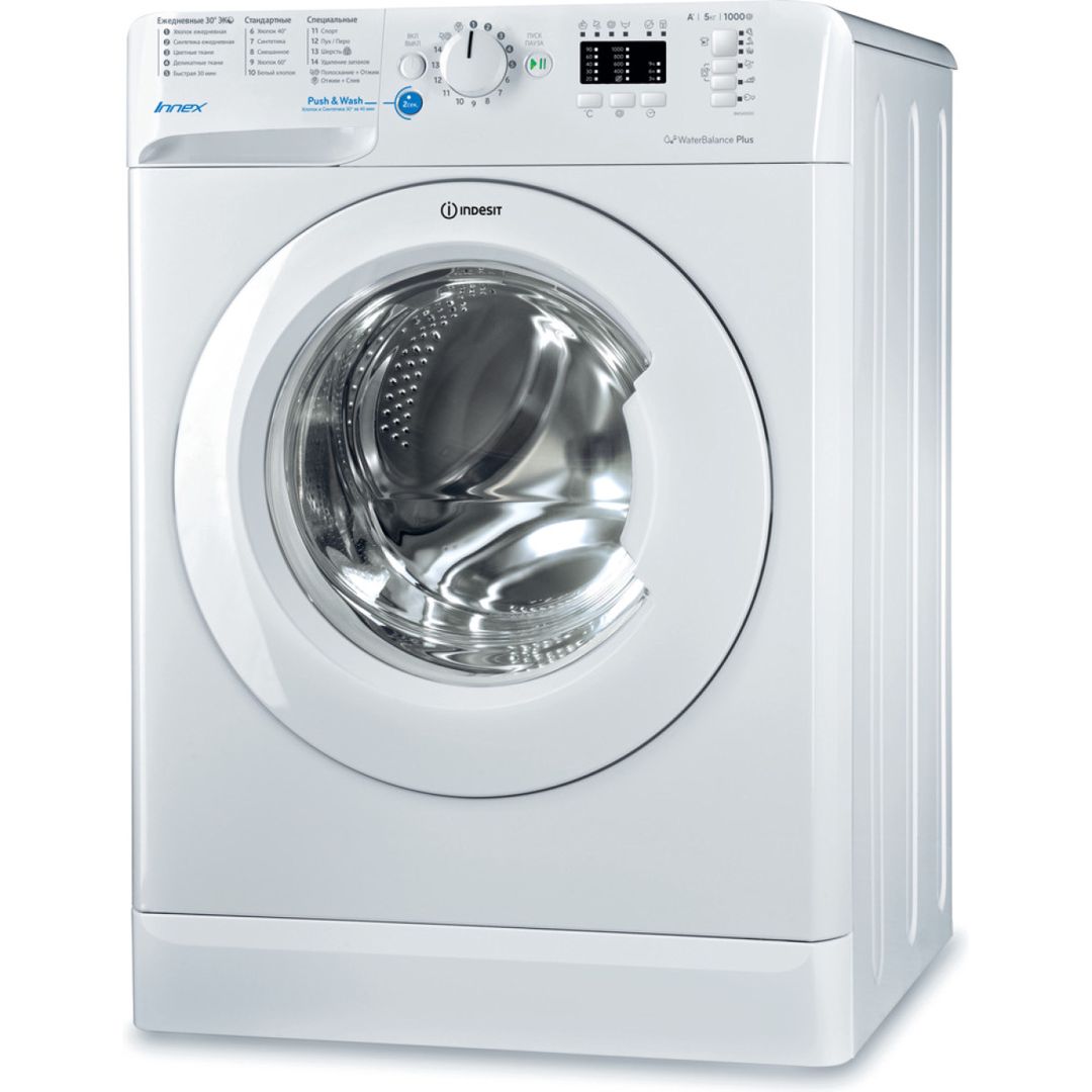 Paltaryuyan maşın Indesıt Bwse 81082 L B 1 — Ev texnikası, Bakı