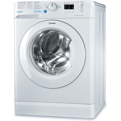 Paltaryuyan maşın Indesıt Bwse 81082 L B 1 — 638 ₼ · Bakı · Ev texnikası Paltaryuyan maşın Indesıt Bwse 81082 L B 1 — Bakı