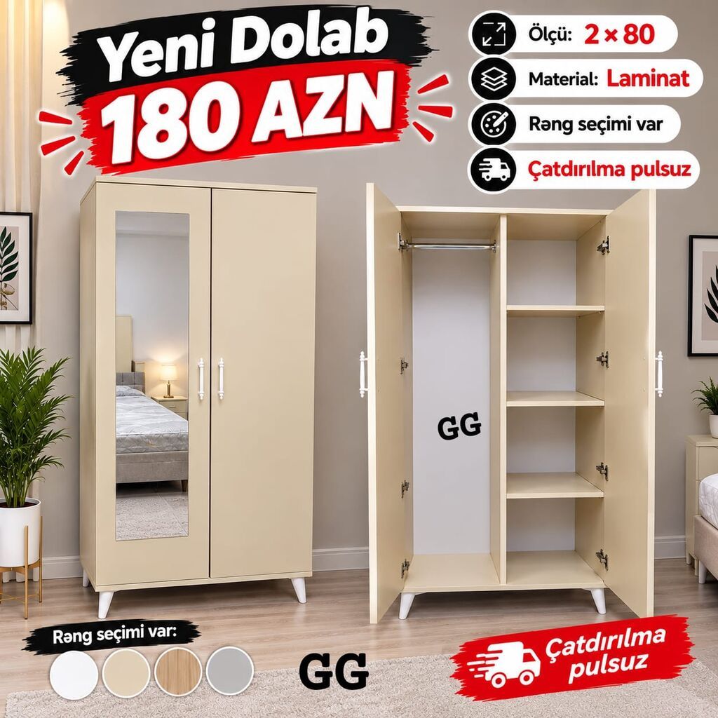 Yeni ikiqapılı geyim dolabı - Ölçü: 2 80 - Material: laminat - Rəng — Şkaflar, Bakı
