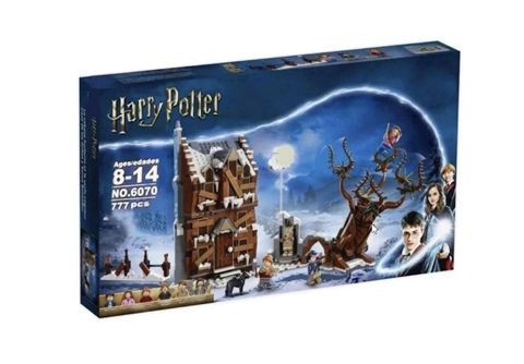 Konstruktor Harry Potter 6070, 777 hissə — Bakı